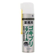 業務用 ゴキブリエアゾール 550ml×24本 害虫 駆除 スプレー 散布 退治 ゴキブリ アース製薬 三冨D