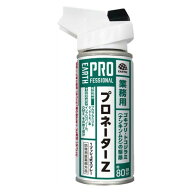 業務用 プロネーターZ 95ml 害虫 駆除 スプレー 散布 退治 トコジラミ ゴキブリ ホテル 旅館 宿泊施設 客…