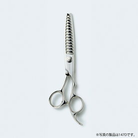 美容バサミ J Premium JP02T スキ率選択 ネジ選択 ジェイプレミアムシリーズ スキバサミ 美容 理容 散髪 プロ用 本格派 鋏 S.cosmo コスモスミス H