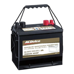 �o�b�e���[ M24MF �{�C�W���[ 2304689A 12V �}�����p �����e�i���X�t���[ �{�[�g �␅�s�v ACDelico AC�f���R ��B �k�C���z���s�� �l��z���s�� ����s��