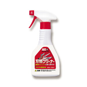 ���� �n���N���[�i�[ GO-3 320mL 3�{�Z�b�g �n�T�~ �� ���Ԏ�� ���j��� ���� ���| ARS �A���X ��KD