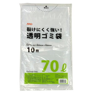 �r�j�[���� �����S�~�� 70L 10����×200�Z�b�g 0.035×800×900mm �j��ɂ��� ���g�������₷�� Atto ������ ����s��