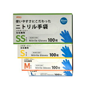 rj[ jg pE_[t[ 100×150Zbg u[ TCYI Ep Hiq@K HiH HX Atto  s