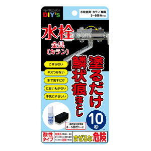   h邾؏󍭗Ƃ  6mL SKR-06 J C 낱 ERƂ  C  Ȃ z̗F JSD  [