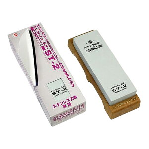 u LOgCV lI ST-2 20Zbg t XeXnp LOV[Y  u  nT~ iCt  LOu TD