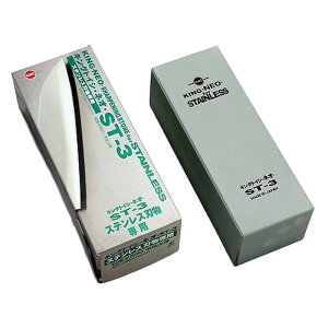 u LOgCV lI ST-3 XeXnp LOV[Y  u  nT~ iCt  LOu TD