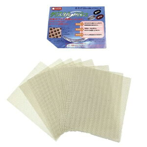  NX^bV 8×10܃Zbg | |  gC ʑ Ȃ bcNGCg U_ s