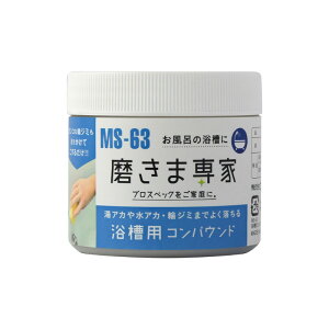 RpEh pRpEh MS-63   C   N[i[ ܐ FUCHIOKA t`IJ D