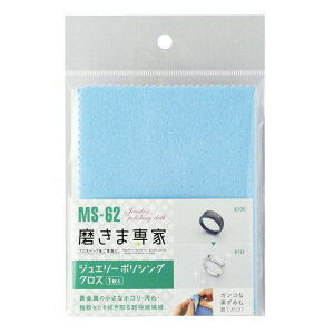 NX WG[|bVONX MS-62 2Zbg w  N[i[ ܐ FUCHIOKA t`IJ D  [