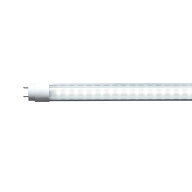 蛍光灯 40型直管LED 昼白色 ブルーライト対策品 LS1200-U2-N/B ライト LEDライト 消費電力約1/2 工事不要…