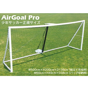 AirGoal Pro GA[S[ v NTbJ[KTCY No.AN-F5020 [J[ۏ 1N TbJ[ S[ C gȒP tbgT tG s