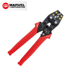 H y` MH-5S  dCݔ [q X[u nhvX MARVEL }[xD  [