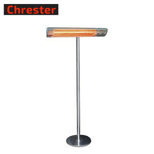 屋外暖房機 フェアリー シルバー スタンド付き HEAT-C-101SSH 屋外暖房 赤外線ヒーター 完全防水 アウトドア テラス席 ベランダ 屋上 庭園 コンフォー 代引不可