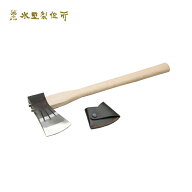 斧 全鋼薩摩斧 450g 010-027 まさかり オノ 革サック付 アウトドア キャンプ 本格的 薪割 焚火 水野製作…
