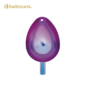 部品のみ カラーエンボスチタンカップ Lサイズ MP-112 釣り フィッシング 釣具 こませ コマセ 杓 サビキ 磯釣り ショア 堤防 ベルモント H 送料無料 メール便