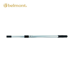 11月下旬発送 アルミスライド玉の柄 1200 MR-253 釣り フィッシング 釣具 玉網 たも網 タモ 磯釣り ショア 落とし込み 堤防 ベルモント H