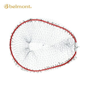 アルミオーバルフレーム M-500 RD MR-192 レッド 釣り フィッシング 釣具 玉網 たも網 タモ 磯釣り ショア 落とし込み 堤防 ベルモント H