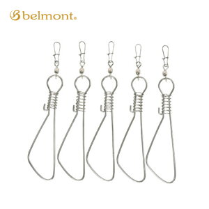 ストリンガー150 スナップ付セット 5pcs MP-175 ストリンガー 釣り ルアー フィッシング 釣具 ジギング 磯釣り 堤防 belmont ベルモント H 送料無料 メール便
