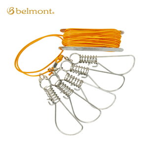 ストリンガー100 ロープ付セット 5pcs MP-094 ストリンガー 釣り ルアー フィッシング 釣具 ジギング 磯釣り 落とし込み 堤防 belmont ベルモント H 送料無料 メール便