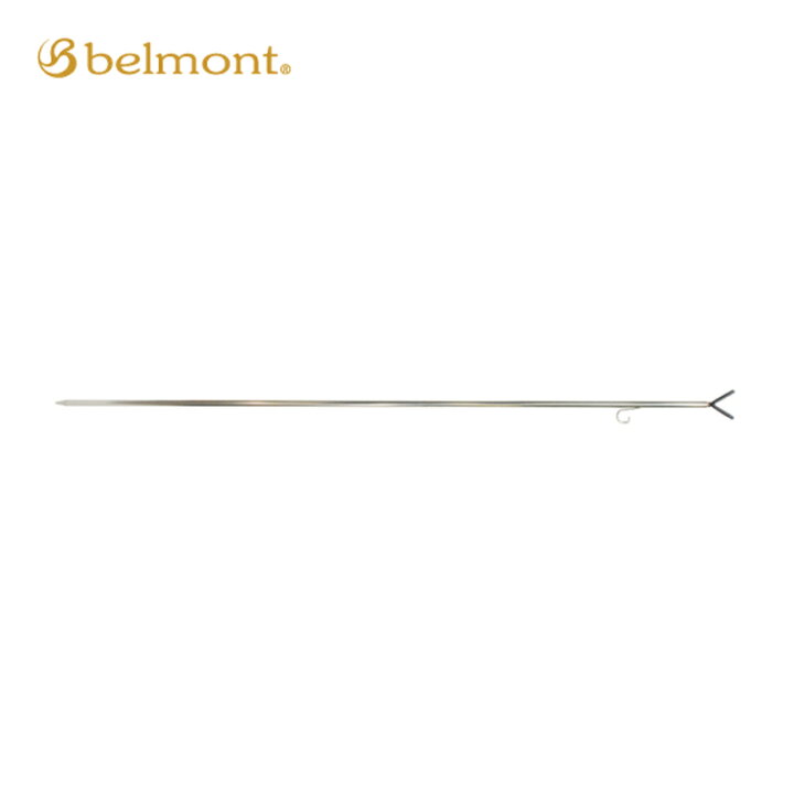 楽天市場 ステンワンポール竿立 1400 フック付 Ms 087 竿立 竿立て 釣り フィッシング 釣具 磯釣り サーフ ショア ぶっこみ Belmont ベルモント H スポーツアウトドアのプラスワイズ