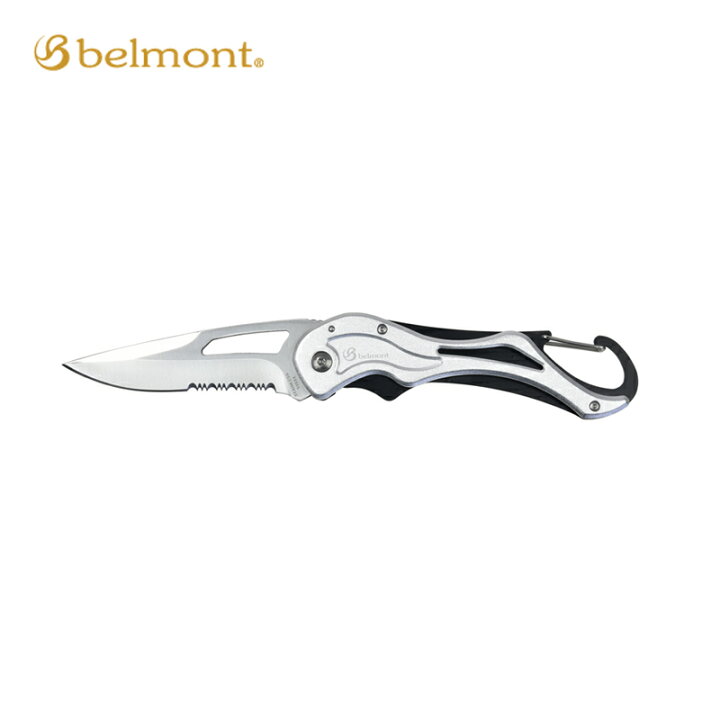 楽天市場 フィッシング フォールディングナイフ Sv Mp 177 ナイフ 釣り フィッシング 釣具 魚 締め Belmont ベルモント H 送料無料 メール便 スポーツアウトドアのプラスワイズ 楽天市場 フィッシング フォールディングナイフ Sv Mp 177 ナイフ 釣り フィッシング 釣具 魚 締め Belmont ベルモント H 送料無料 メール便 スポーツアウトドアのプラスワイズ