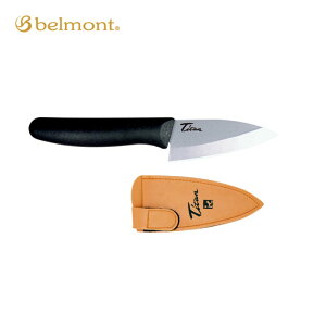 `^tB[hiCt 110 MC-085 iCt ނ tBbVO ދ tBbVOiCt   AEghA belmont xg H  [