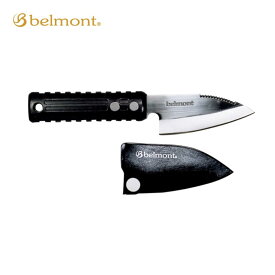 楽天市場 魚 締め 具の通販