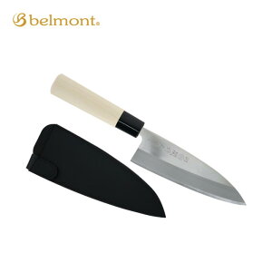  ֒Ցon 155mm P[Xt MP-188 iCt ނ tBbVO ދ tBbVOiCt   belmont xg H