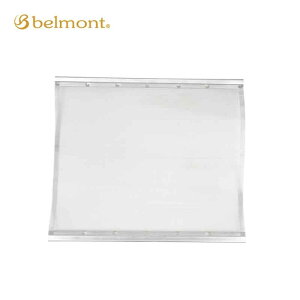 TOKOBI bVV[g BM-269 XeX AEghA Lv o[xL[ Α  belmont xg H