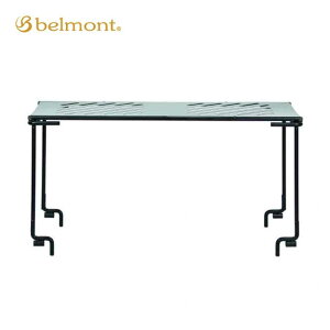 ACAbNPLUS BM-283 c[bN e[u RpNg ܏ AEghA Lv o[xL[ Α  belmont xg H