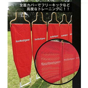 サッカー キック 練習の人気商品 通販 価格比較 価格 Com