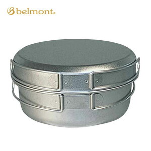 `^NbJ[ MTCY BM-032  tCp Zbg RpNg NbJ[ AEghA Lv o[xL[ ^ ֗ belmont xg H