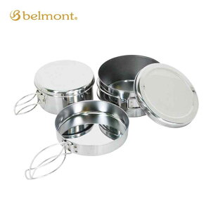 XeNbJ[ 5_Zbg P[Xt BM-118  tCp Zbg RpNg NbJ[ Lv o[xL[ ^ belmont xg H