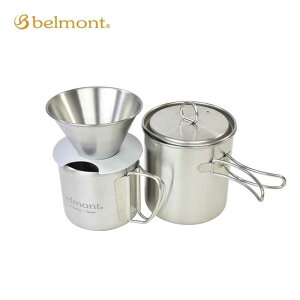 `^hbp[NbJ[Zbg BM-350 hbp[ NbJ[ R[q[ Zbg RpNg Lv ^ belmont xg HZ