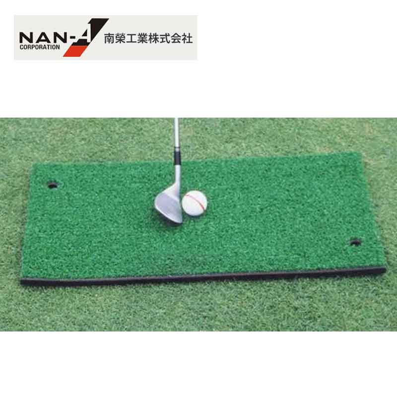 ゴルフ 練習器具 人工芝の人気商品・通販・価格比較 - 価格.com