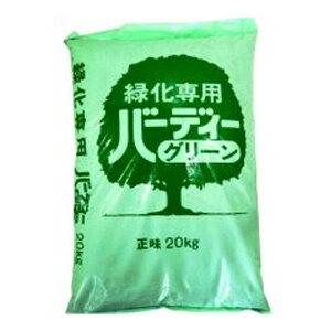 ɌIB`b\엿 o[fB[O[ 20kg ʗ 16-10-14 250 St St WFCJAO ^S lzs s