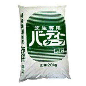 Őp엿̃X^_[h o[fB[^[t 20kg ח 8-8-8 250 |p엿 St St WFCJAO ^S lzs s