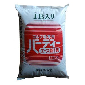ɌIB`b\엿 o[fB[G[XV1 20kg ח 10-10-10-3 10 O[EeB[Ohp St WFCJAO ^S lzs s