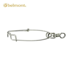 スイベル付 ブランチハンガー 80 5P MR-080 スイベル ストリンガー 釣り フィッシング 釣具 磯釣り フカセ釣り belmont ベルモント H 送料無料 メール便