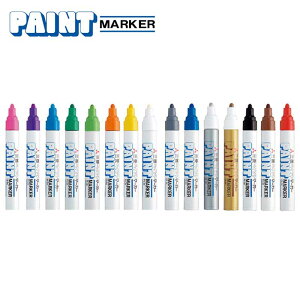 y yCg}[J[ IWi 15FZbg PX-20 ւct Uni TCy  OH OyD