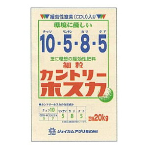 ɌCDU엿 Jg[zXJ 20kg ח 10-5-8-5 10 O[ eB[Ohp St St WFCJAO ^S lzs s