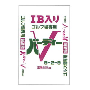 ɌIB엿 o[fB[V 20kg ʗ 9-2-9 10 tFAEFC tp St St WFCJAO ^S lzs s