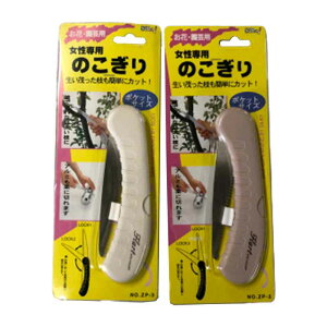 ̂ |̂ ZP-3  mRM p DIY AEghA Ԕ  | 1000~|bL Sillky VL[ OyDZ  [