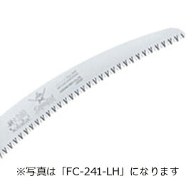 替刃のみ ノコギリ SAMURAI 鋸 騎士用 替刃 FC-181-LH 曲刃タイプ 荒目 サムライノコギリ のこぎり 剪定 アウトドア キャンプ KAMIZAWA SEIKO 神沢精工 三冨D