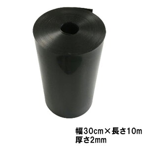 ~ V[g 30cm×10m 2mm ǂ Ŏ~ Xgbp[  Ő |  K[fjO ƒ؉ Ԓd ͂ d E G1 DZ