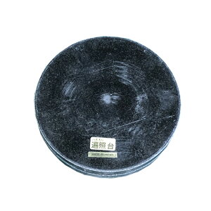 盆栽道具 遍照台 丸 ミニ 147G 回転台 盆栽 園芸 鉢植え ガーデニング お手入れ BONSAI 日本製 兼進刃物製作所 代引不可