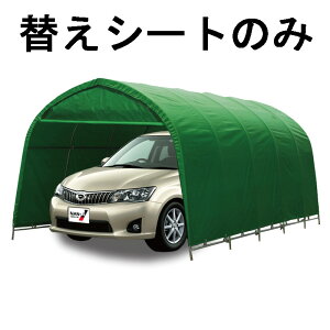 ւV[gV̂ pCvԌ 678M MG p V ʏ^ԗp Ԍ XO[  ʎ p V[g K[W hH D