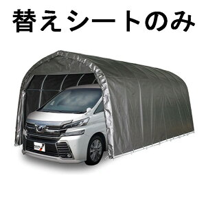 ւV[gV̂ pCvԌ 3256U 3256B p V {bNX^Cvp Ԍ ^bNVo[  x[X ʎ V[g K[W hH D