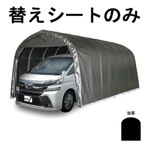 ւV[g㖋̂ pCvԌ 3256U 3256B p 㖋 {bNX^Cvp Ԍ ^bNVo[  x[X ʎ V[g K[W hH D