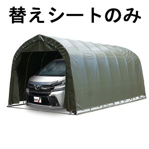 󒍐Y ւV[gV̂ pCvԌ 3256U 3256B p V {bNX^Cvp Ԍ I[uhuO[  x[X ʎ K[W hH D